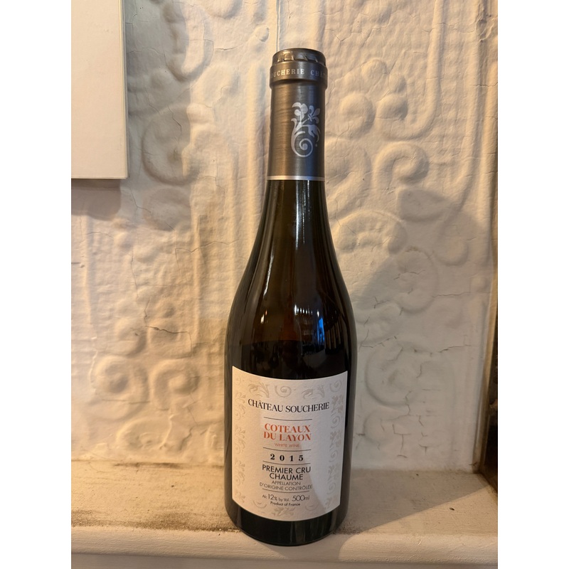 1er Cru Chaume, Chateau Soucherie 500ml 2015 (Loire Valley, France)
