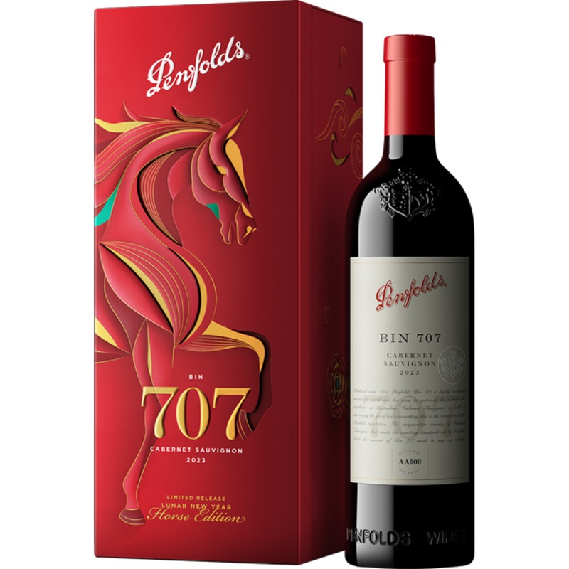 2023 Penfolds Bin 707 Cabernet Sauvignon Lunar New Year 750ml Gift Box