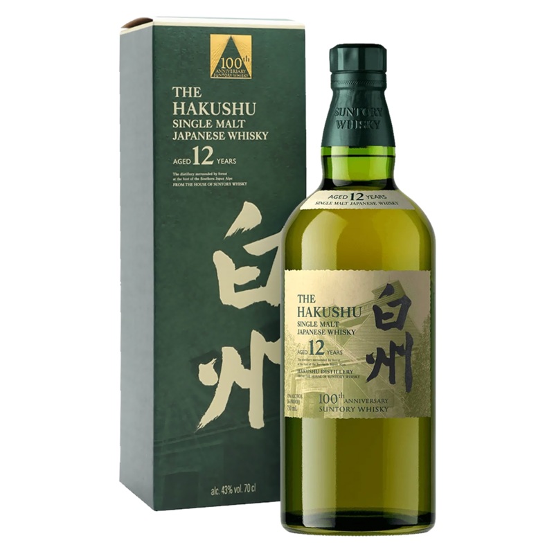 The Hakushu 12 Years Anniversary Edition Single Malt Japanese Whisky