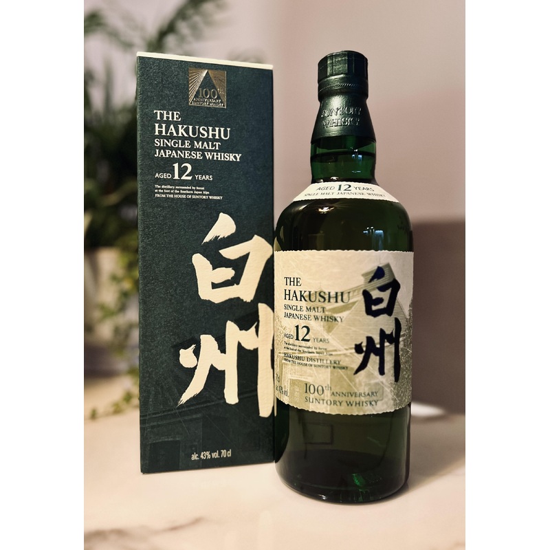 The Hakushu Single Malt Japanese Whisky 100th Year Anniversary 750ml