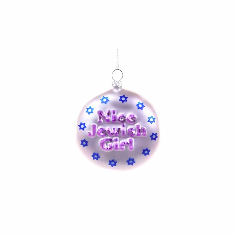 CODY FOSTER NICE JEWISH GIRL ORNAMENT