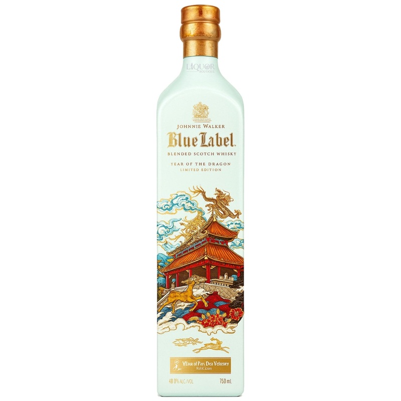 Johnnie Walker Blue Label Keep Walking China Limited Edition