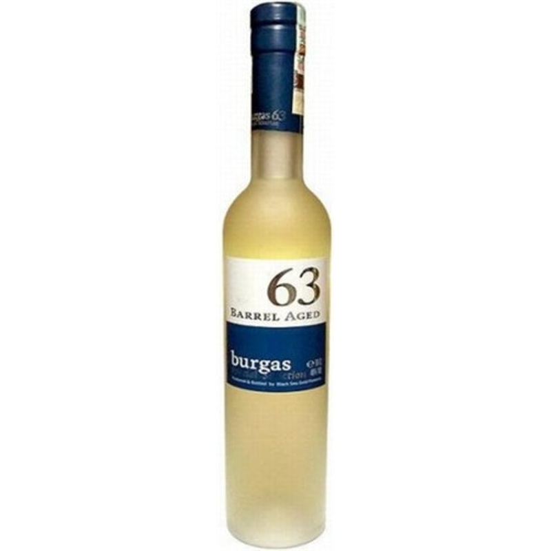Burgas 63 Barrel Aged 5 Years Special Selections Bulgarian Grape Brandy 375ml