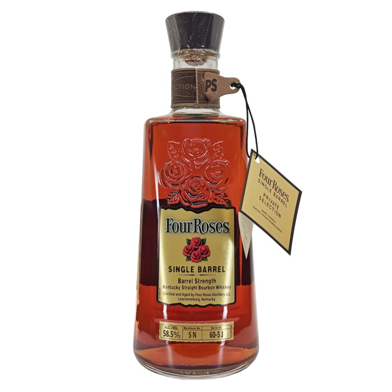 Four Roses Single Barrel Strength Kentucky Bourbon