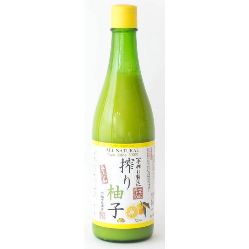 Kinjirushi Yuzu Juice