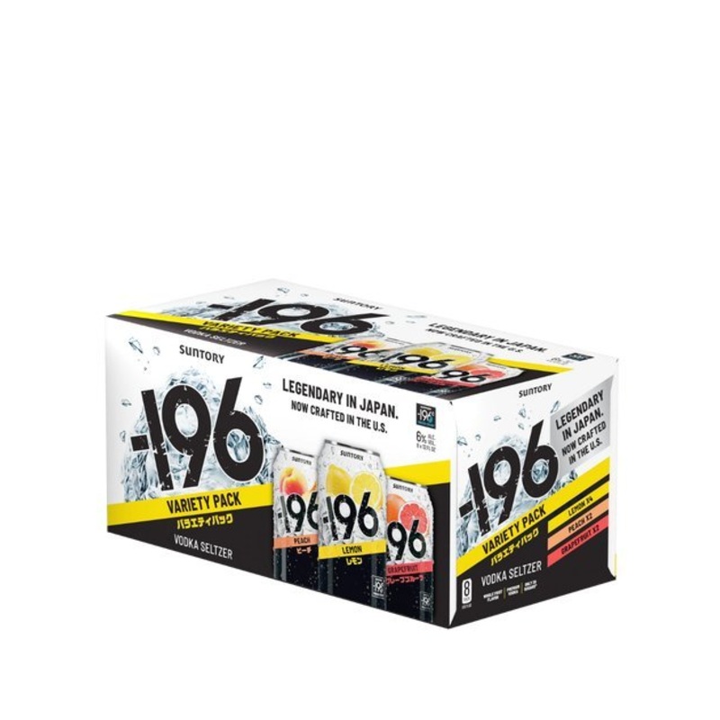 196 Variety Pack Vodka Seltzer (8pk)