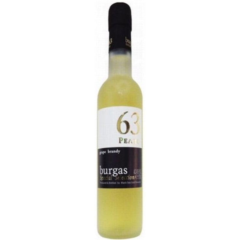 Burgas 63 Pearl Special Selections Bulgarian Grape Brandy 375ml