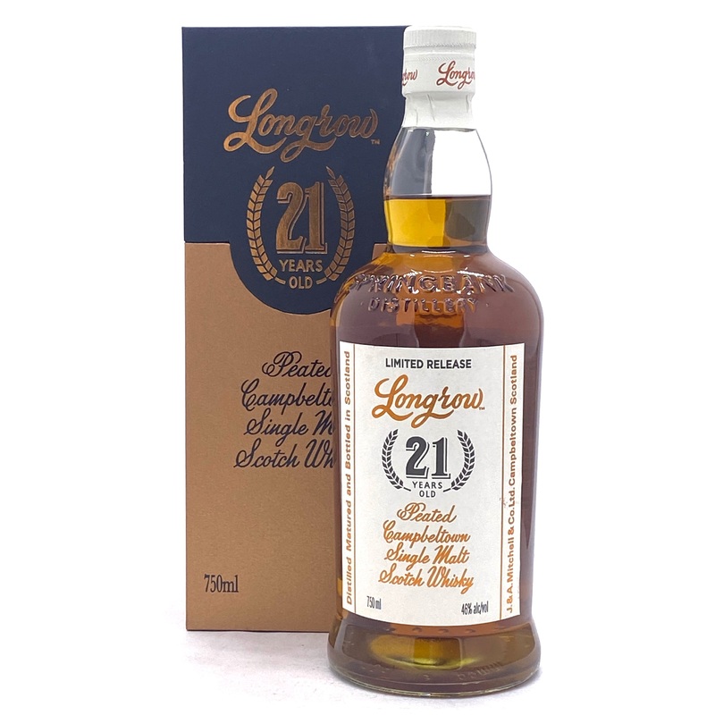 Longrow 21 Year Old 2022 Release Single Cask Peated Scotch Whisky