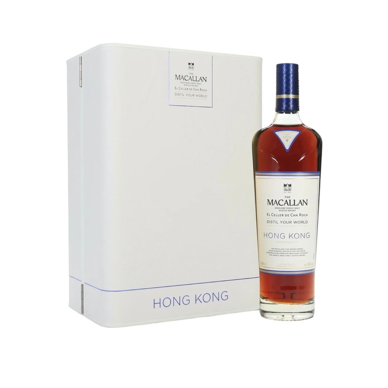 The Macallan "Distil your World" Hong Kong Edition Single Malt Scotch