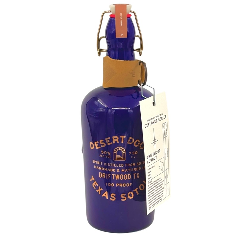 Desert Door Driftwood Cowboy Texas Sotol