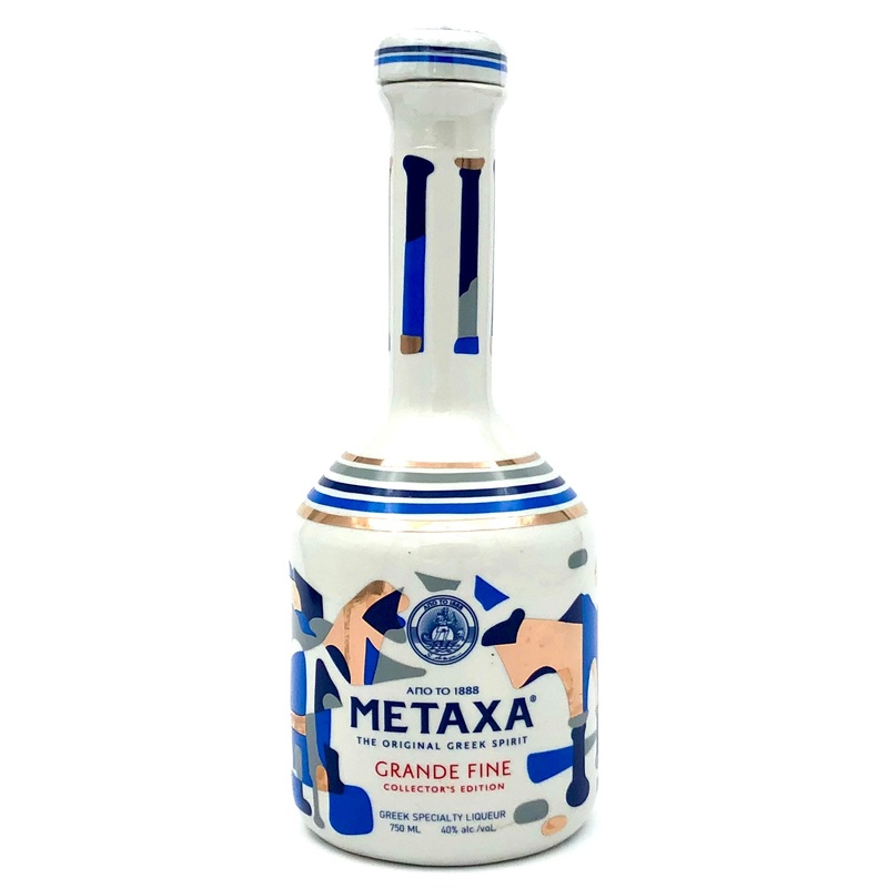 Metaxa Grand Fine Greek Liqueur "Collector's Edition"