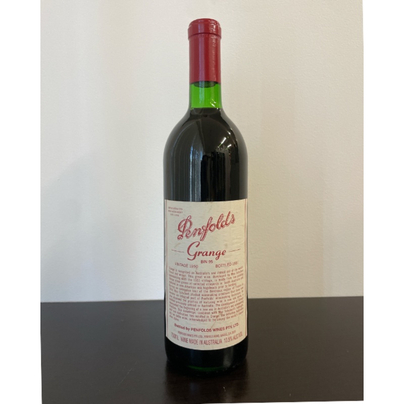 1990 Penfolds Bin 95 Grange Shiraz 750ml