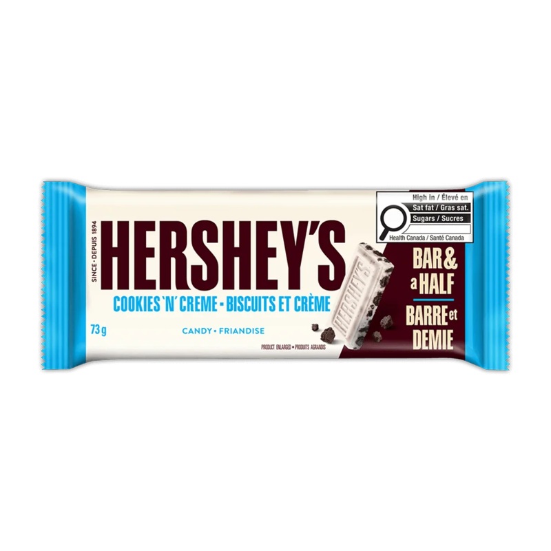Hershey's Cookies N Cream 73g