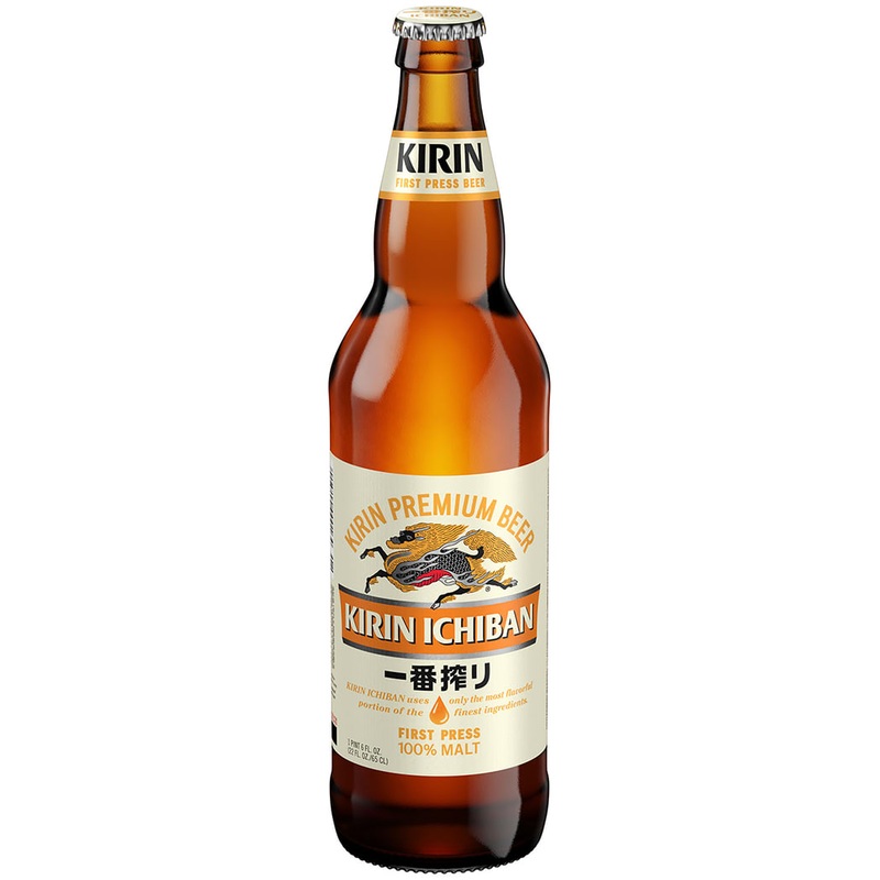 Kirin Ichiban 15 Pack (22 oz Bottles)