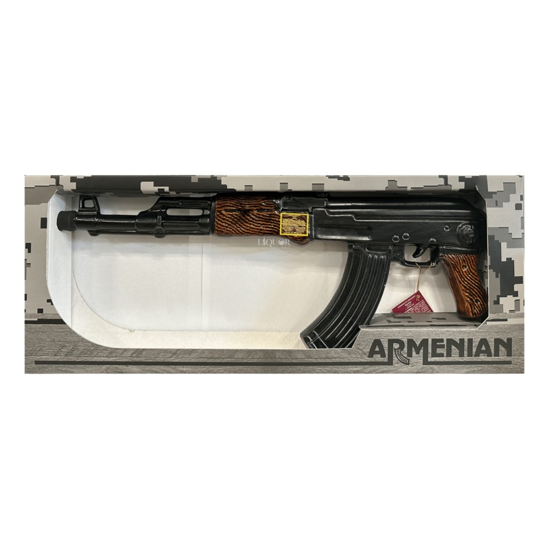 Rifle 5 Year Apollo Armenian VSOP 375ml