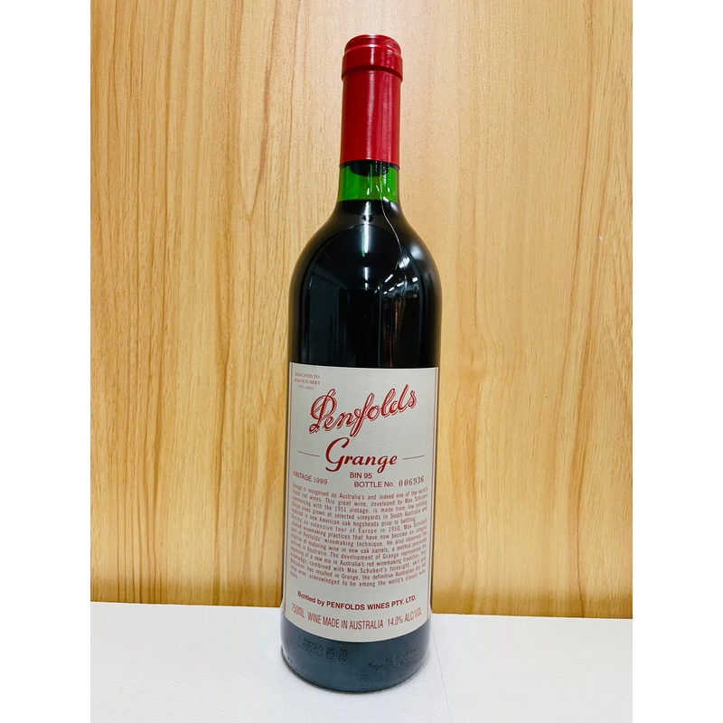 1999 Penfolds Bin 95 Grange Shiraz 750ml