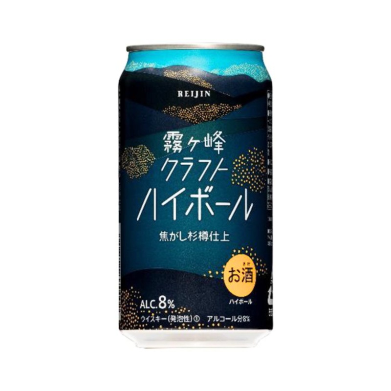 Kirigamine Highball 350ml