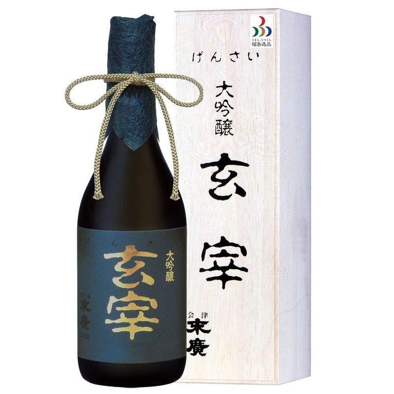 Suehiro Gensai Daiginjo - 720ml