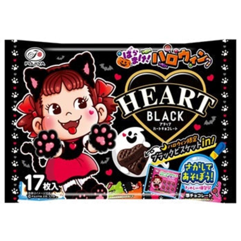 FUJIYA Black Heart Chocolate 100g (BBD: 31/May/2026)