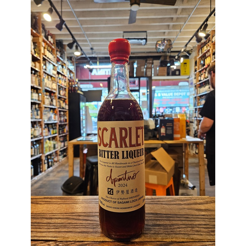 Scarlet Aperitivo 700mL