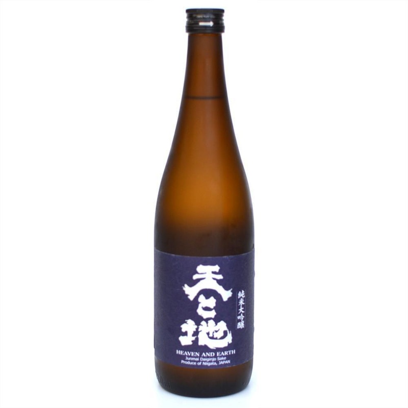 Ten To Chi Heaven & Earth Junmai Daiginjo Sake