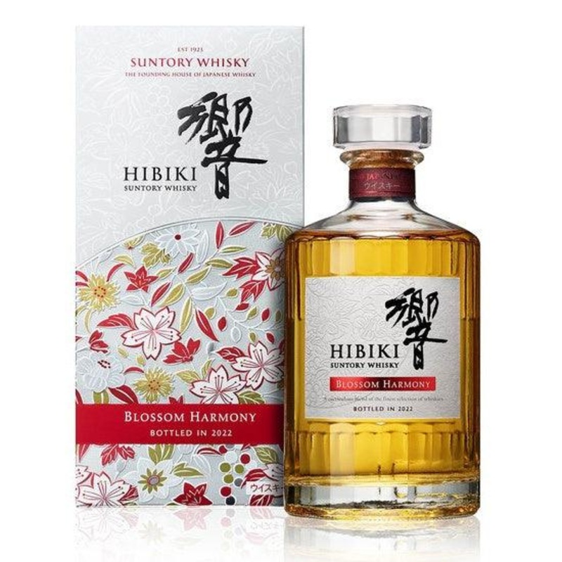 Suntory Hibiki Harmony Blossom 2022 Limited Edition Japanese Whisky