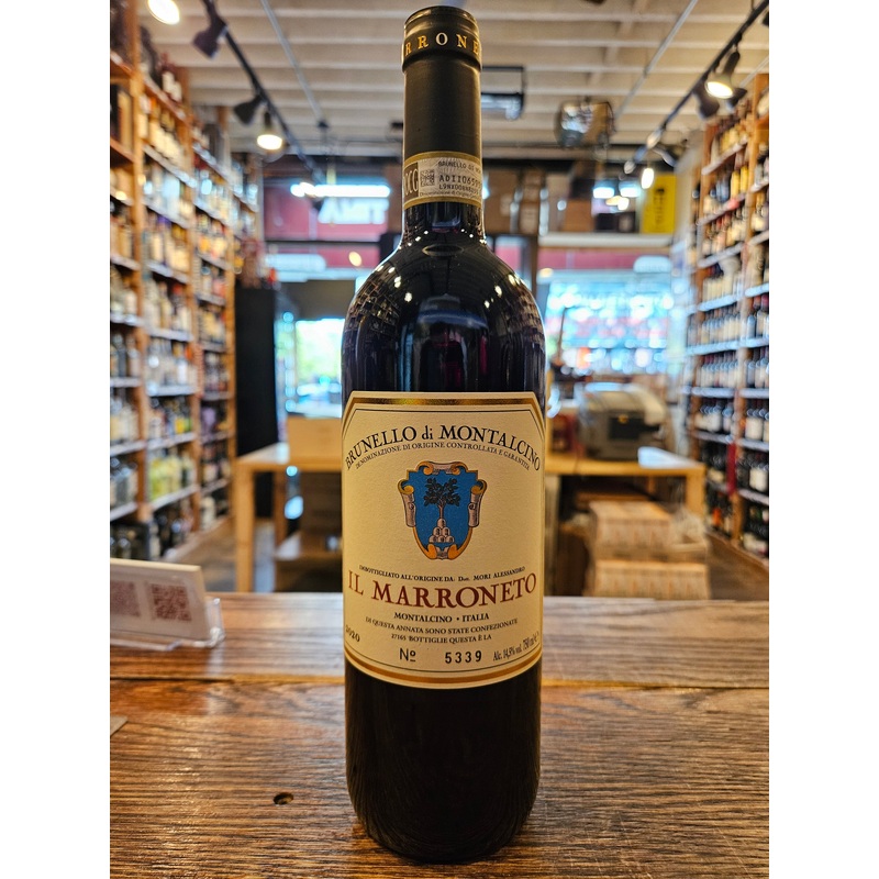 il Marroneto Brunello di Montalcino 2020 750mL