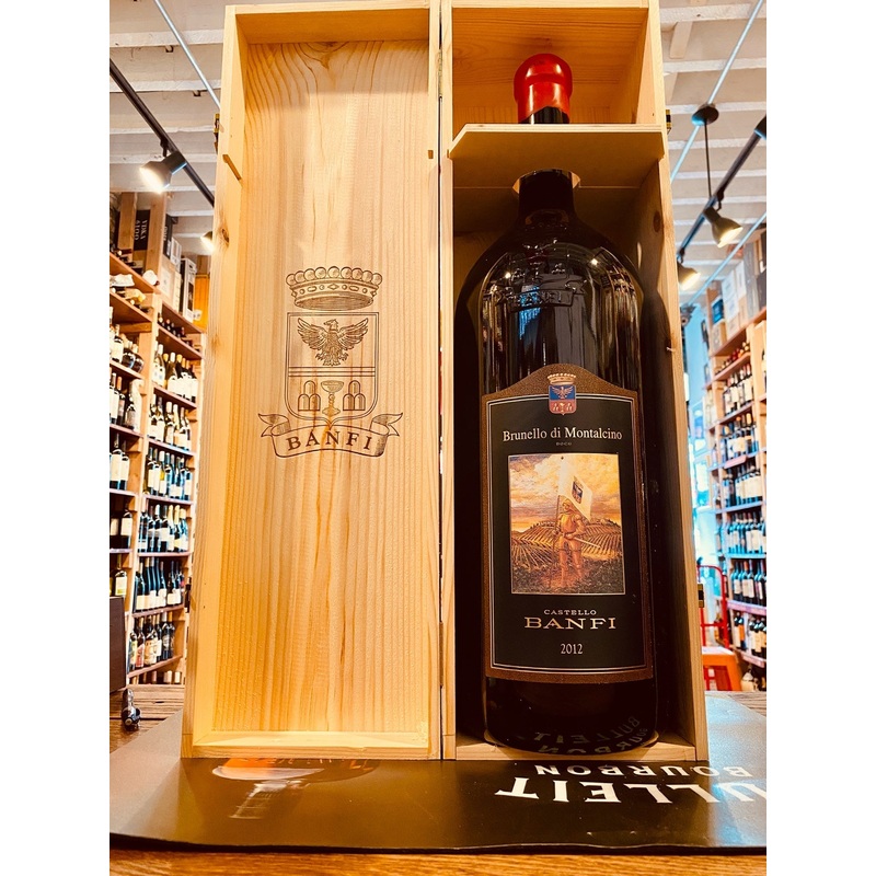 Banfi Brunello 2019 6L