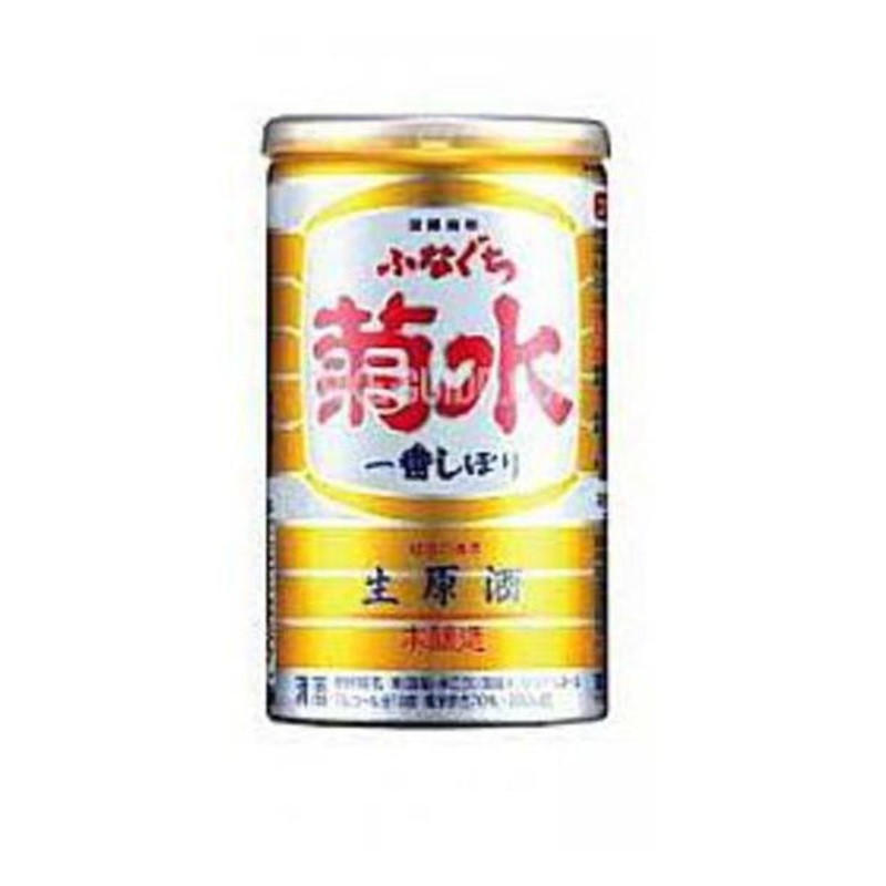 KIKUSUI FUNAGUSHI HONJOZO