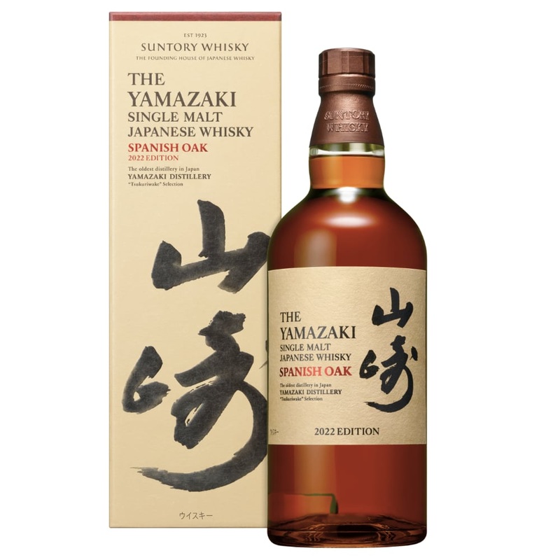 2022 Suntory Yamazaki Spanish Oak Single Malt Whisky 750ml