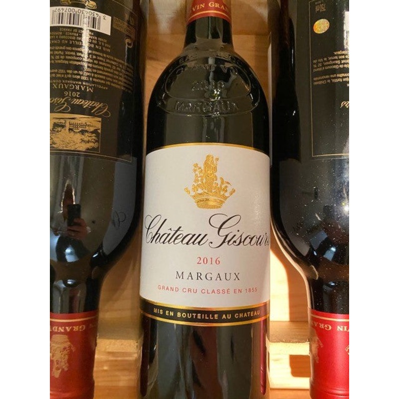 Chateau Giscours Margaux Grand Cru Classe 2016 750ml