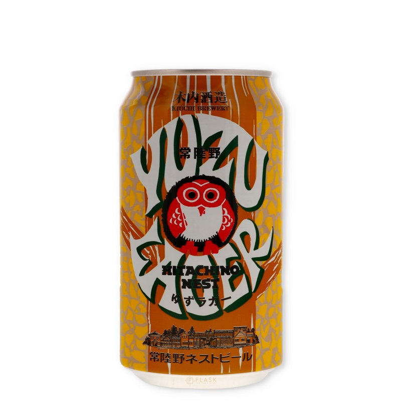 Kiuchi Brewery Hitachino Nest Yuzu Lager Beer 350ml Single Can