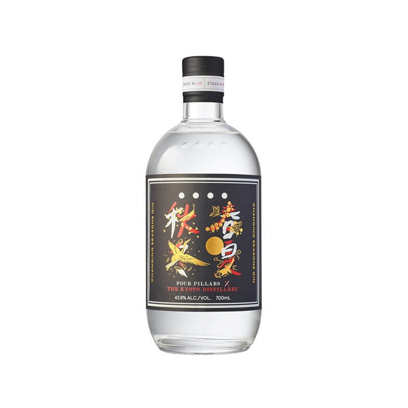 Changing Seasons Gin