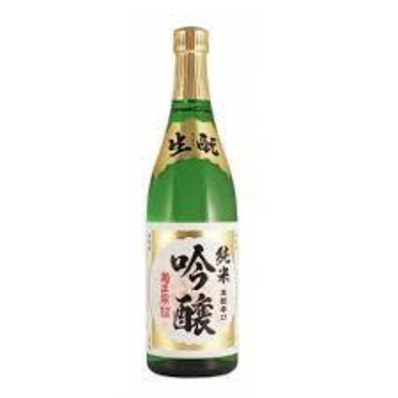 Kiku-Masamune Kimoto Junmai Ginjo Sake