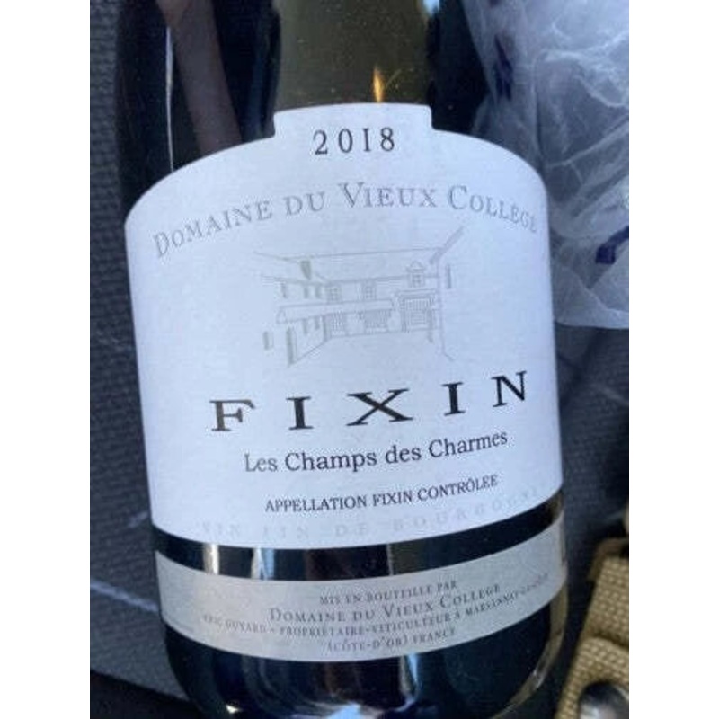 DOMAINE DU ROC DES BOUTIRES