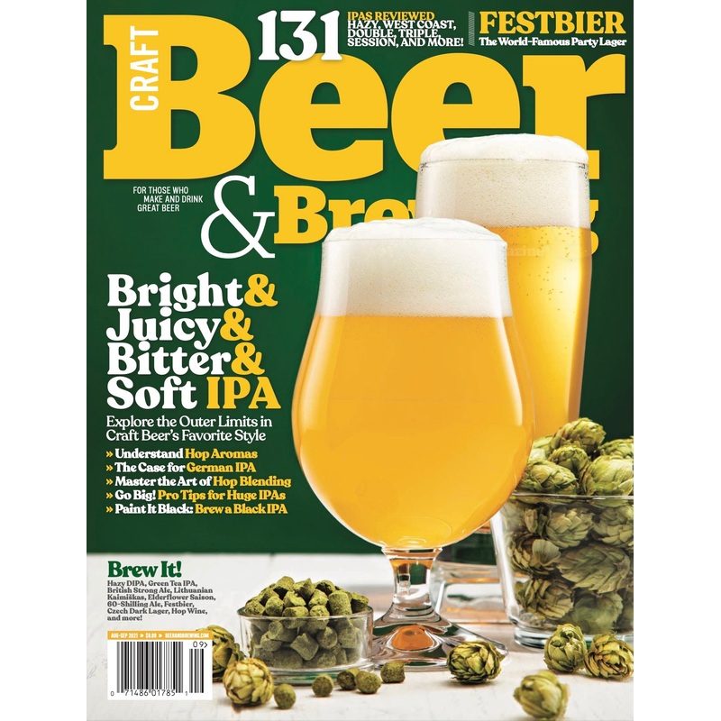 Bright & Juicy & Bitter & Soft IPA (August-September 2021)