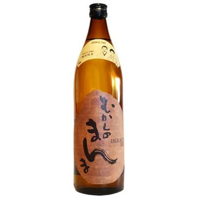 Yamada Shoten Everlasting Roots Tokubetsu Junmai Sake