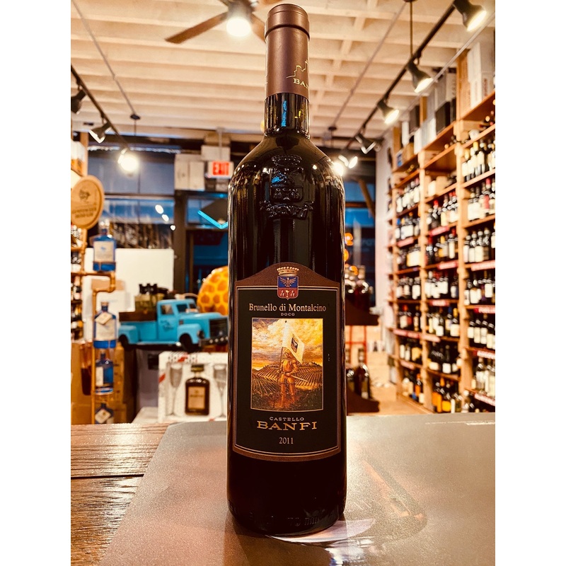 Banfi Brunello di Montalcino 2020 750mL