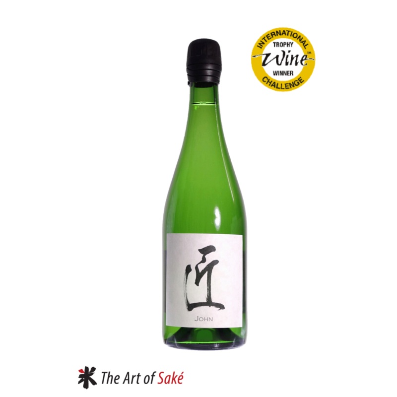 Keigetsu Junmai Daiginjo Sparkling 'John'