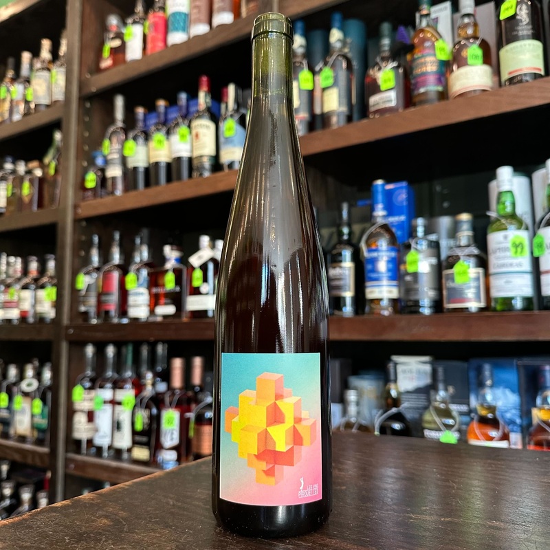 Les Vins Pirouettes Orange Cubique De Francois