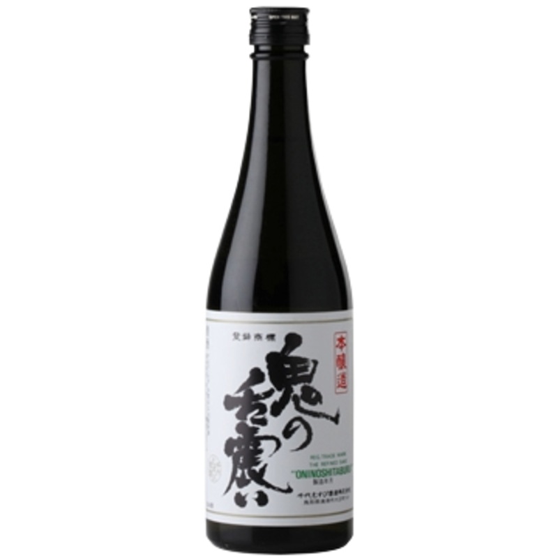 Oni No Shitaburui Honjozo Sake