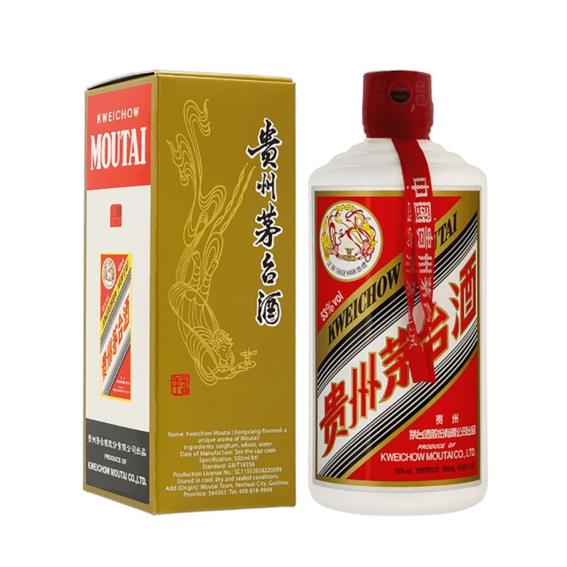 2022 Kweichow Moutai Flying Fairy 53% 500ml