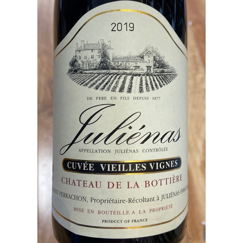 Chateau De La Bottiere Vieilles Vignes Julienas 2019