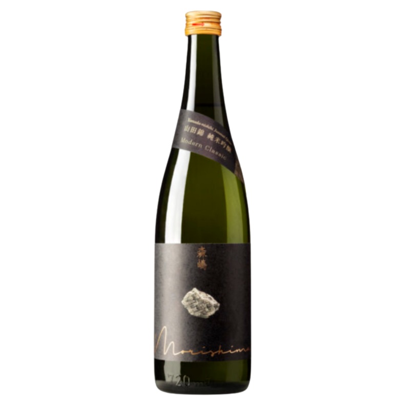 Morishima Shuzo 'Yamada Nishiki - Modern Classic' Junmai Ginjo Sake