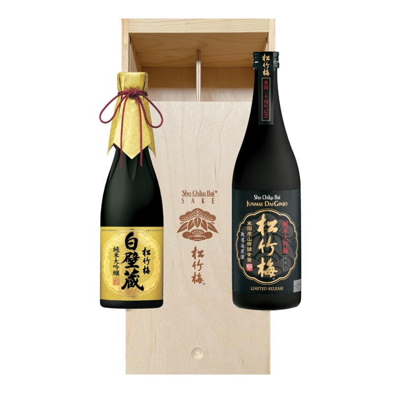 Special Junmai Daiginjo Set - Gold Winners with Box