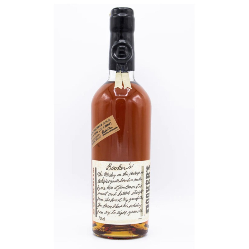 Bookers Batch 2015-02E 7 Year 2 Months 5 Days Bourbon