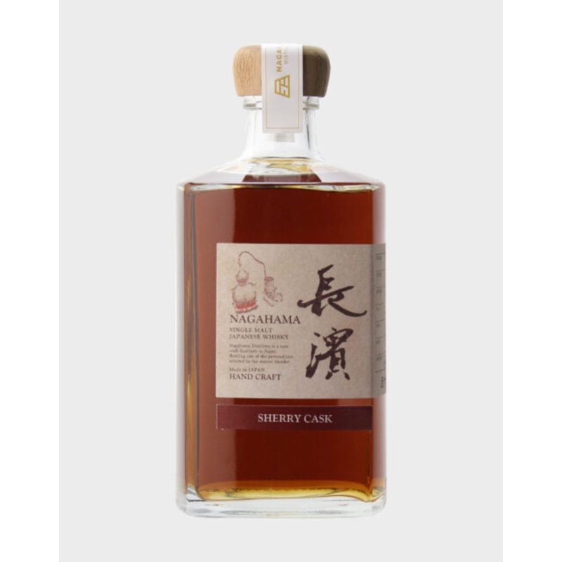 Single Malt Nagahama Sherry Hogshead Cask Strength Batch 0001 2020 Edition Whisky | 500ML