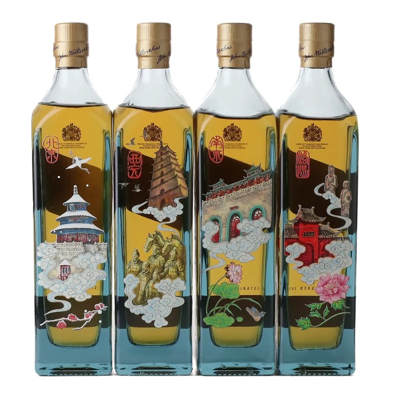 Johnnie Walker Blue Label China Blended Scotch Set (4 Bottles, 200 ml)