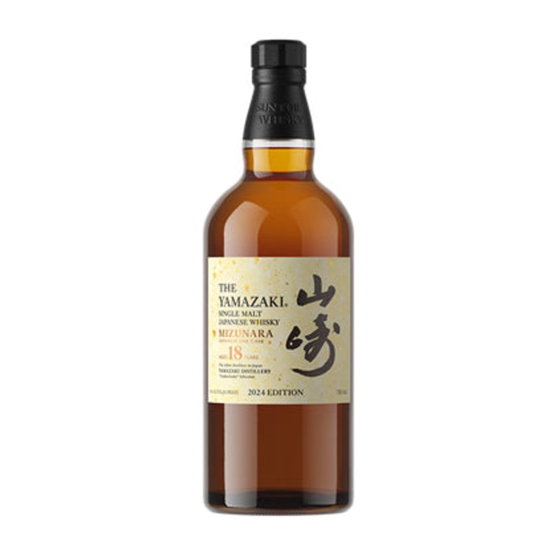 Yamazaki | 18 Year Old | Mizunara Single Oak Cask | Japanese Whisky | 2024 Tsukuriwake Edition | 700ML