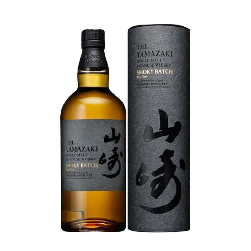 Yamazaki Smoky Batch The First Japanese Whiskey